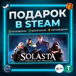 Solasta: Crown of the Magister | Steam | Gift | 24/7 Autodelivery