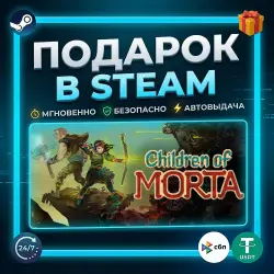 Children of Morta | Steam | Gift | 24/7 Autodelivery