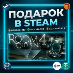 The Room 4: Old Sins | Steam | Gift | 24/7 Автодоставка