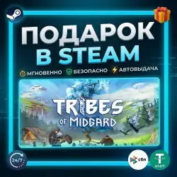 Tribes of Midgard | Steam | Gift | 24/7 Autodelivery