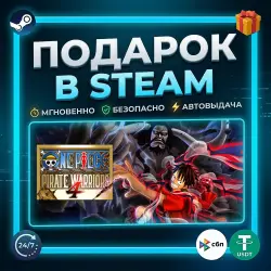 ONE PIECE: PIRATE WARRIORS 4 | Steam | Gift | 24/7 Автодоставка