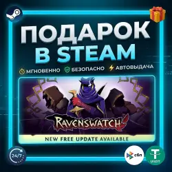 Ravenswatch | Steam | Gift | 24/7 Autodelivery