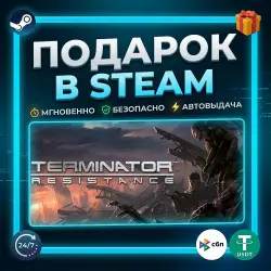 Terminator: Resistance | Steam | Gift | 24/7 Автодоставка