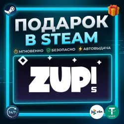 Zup! S | Steam | Gift | 24/7 Autodelivery
