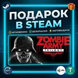 Zombie Army Trilogy | Steam | Gift | 24/7 Autodelivery
