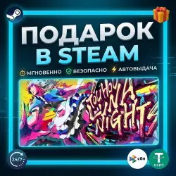 Touhou Luna Nights | Steam | Gift | 24/7 Автодоставка