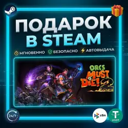 Orcs Must Die! 2 | Steam | Gift | 24/7 Autodelivery