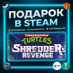 Teenage Mutant Ninja Turtles: Shredder's Revenge | Steam | Gift | 24/7 Autodelivery