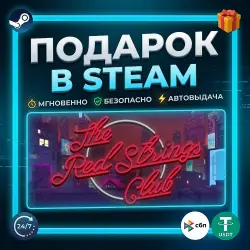 The Red Strings Club | Steam | Gift | 24/7 Autodelivery