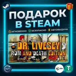 DR LIVESEY ROM AND DEATH EDITION | Steam | Gift | 24/7 Autodelivery