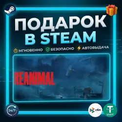 REANIMAL | Steam | Gift | 24/7 Autodelivery