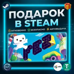 FEZ | Steam | Gift | 24/7 Автодоставка