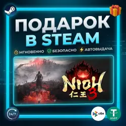 Nioh 3 | Steam | Gift | 24/7 Autodelivery