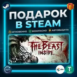 The Beast Inside | Steam | Gift | 24/7 Автодоставка