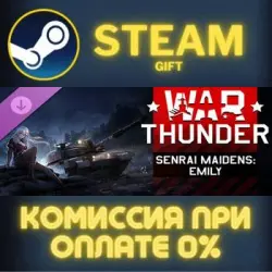 War Thunder - Senrai Maidens: Emily Pack Steam PC Gift AUTO DELIVERY DLC