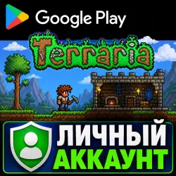 Terraria for Android Google Play personal account