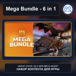Mega Bundle - 6 in 1 для Epic Roller Coasters | Meta Quest DLC