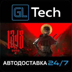 1348 Ex Voto АВТОДОСТАВКА Steam GIFT