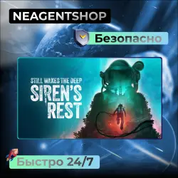 Still Wakes the Deep + DLC: Siren’s Rest|STEAM|Полная Игра|Region free