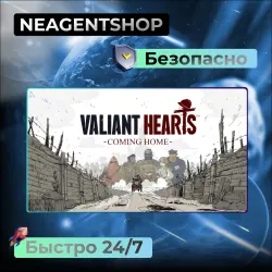 Valiant Hearts: Coming Home|STEAM|Полная Игра|Region free