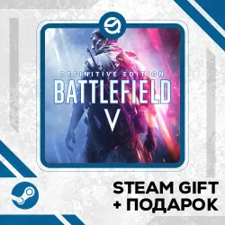 Battlefield V + Рандомный ключ в комплекте • RU/УКР/КЗ/СНГ