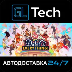 Date Everything! - Lavish Edition АВТОДОСТАВКА Steam GIFT
