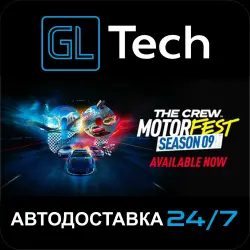 The Crew Motorfest Ultimate Year 2 Edition АВТОДОСТАВКА Steam GIFT