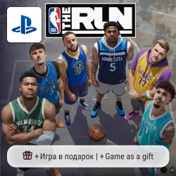 NBA THE RUN (PS5) | P2-P3