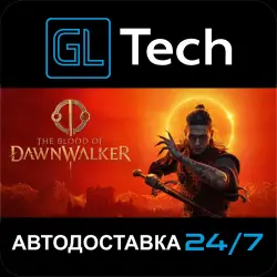 The Blood of Dawnwalker AUTODELIVERY Steam GIFT