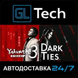 Yakuza Kiwami 3 & Dark Ties - Deluxe Edition АВТОДОСТАВКА Steam GIFT