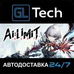 AI Limit - Deluxe Edition AUTODELIVERY Steam GIFT