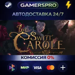 Bye Sweet Carole・SELECT REGION・STEAM GIFT AUTO・
