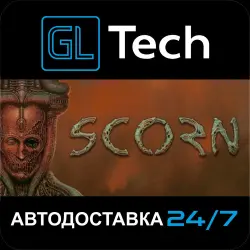 Scorn AUTODELIVERY Steam GIFT