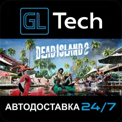 Dead Island 2 Ultimate Edition AUTODELIVERY Steam GIFT