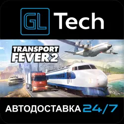 Transport Fever 2 - Deluxe Edition AUTODELIVERY Steam GIFT
