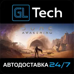 Dune: Awakening AUTODELIVERY Steam GIFT