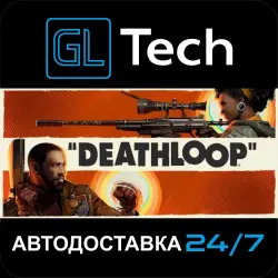 DEATHLOOP - Deluxe Edition АВТОДОСТАВКА Steam GIFT