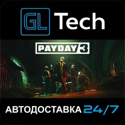 PAYDAY 3 Year 1 Edition AUTODELIVERY Steam GIFT