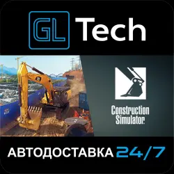 Construction Simulator AUTODELIVERY Steam GIFT