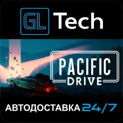 Pacific Drive AUTODELIVERY Steam GIFT
