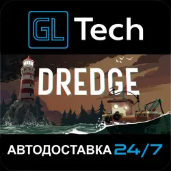 DREDGE AUTODELIVERY Steam GIFT