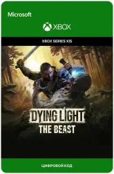 КЛЮЧ DYING LIGHT: THE BEAST XBOX