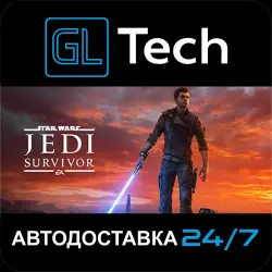 STAR WARS Jedi: Survivor AUTODELIVERY Steam GIFT