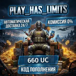PUBG Mobile 660 UC Recharge Code | CIS - Auto 24/7