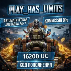 PUBG Mobile 16200 UC Recharge Code | CIS - Auto 24/7