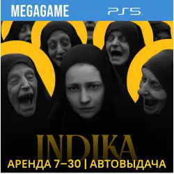 Indika (PS5/RU-озвучка) Аренда от 7 дней