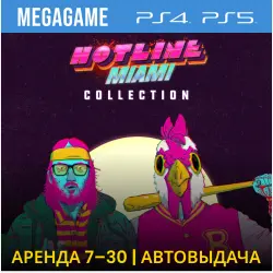 Hotline Miami Collection (PS5/PS4/RU) Аренда 7 дней