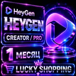 HEYGEN CREATOR /PRO | 1 MONTH | Personal account