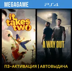It Takes Two + A Way Out (PS4/EN) P3 Activation