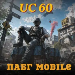 24/7 PUBG Mobile Top-Up 60 UC PUBG Unknown Cash by ID